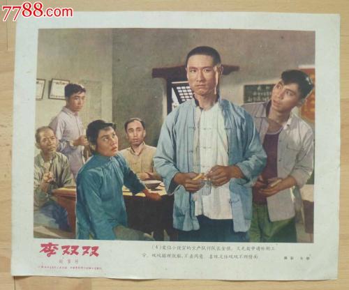 仿制假日本關西國際大學毕业证